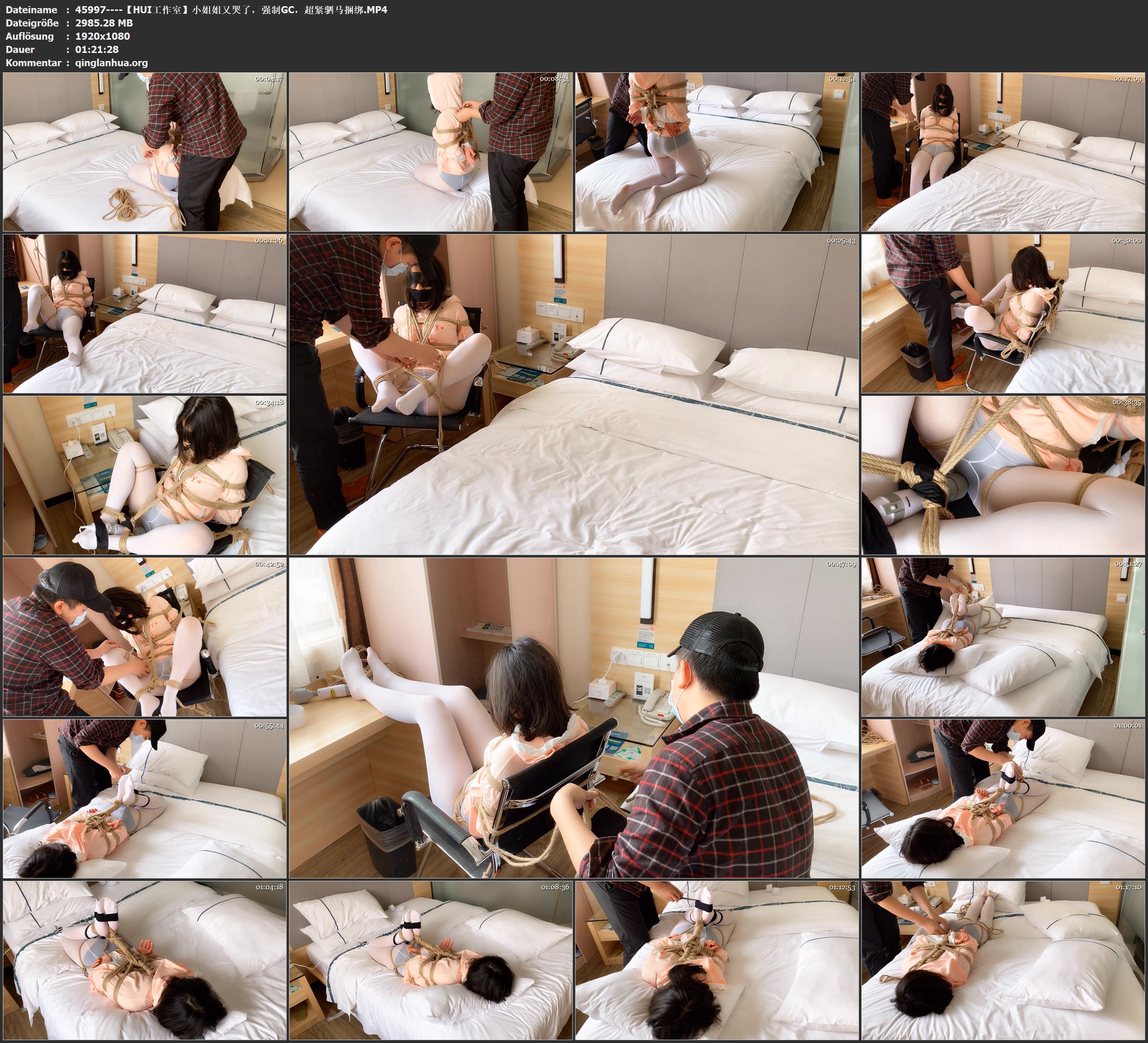 45997----【HUI工作室】小姐姐又哭了，强制GC，超紧驷马捆绑.jpg