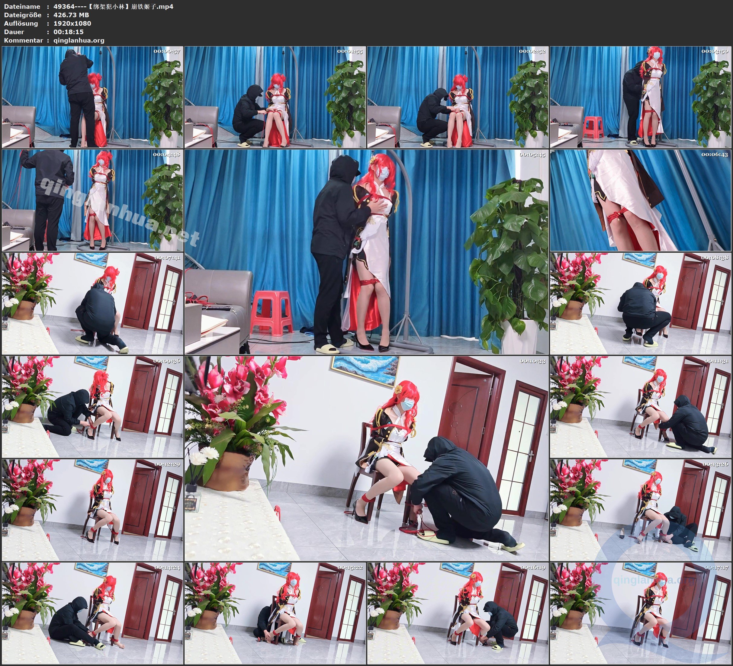 49364----【绑架犯小林】崩铁姬子.jpg