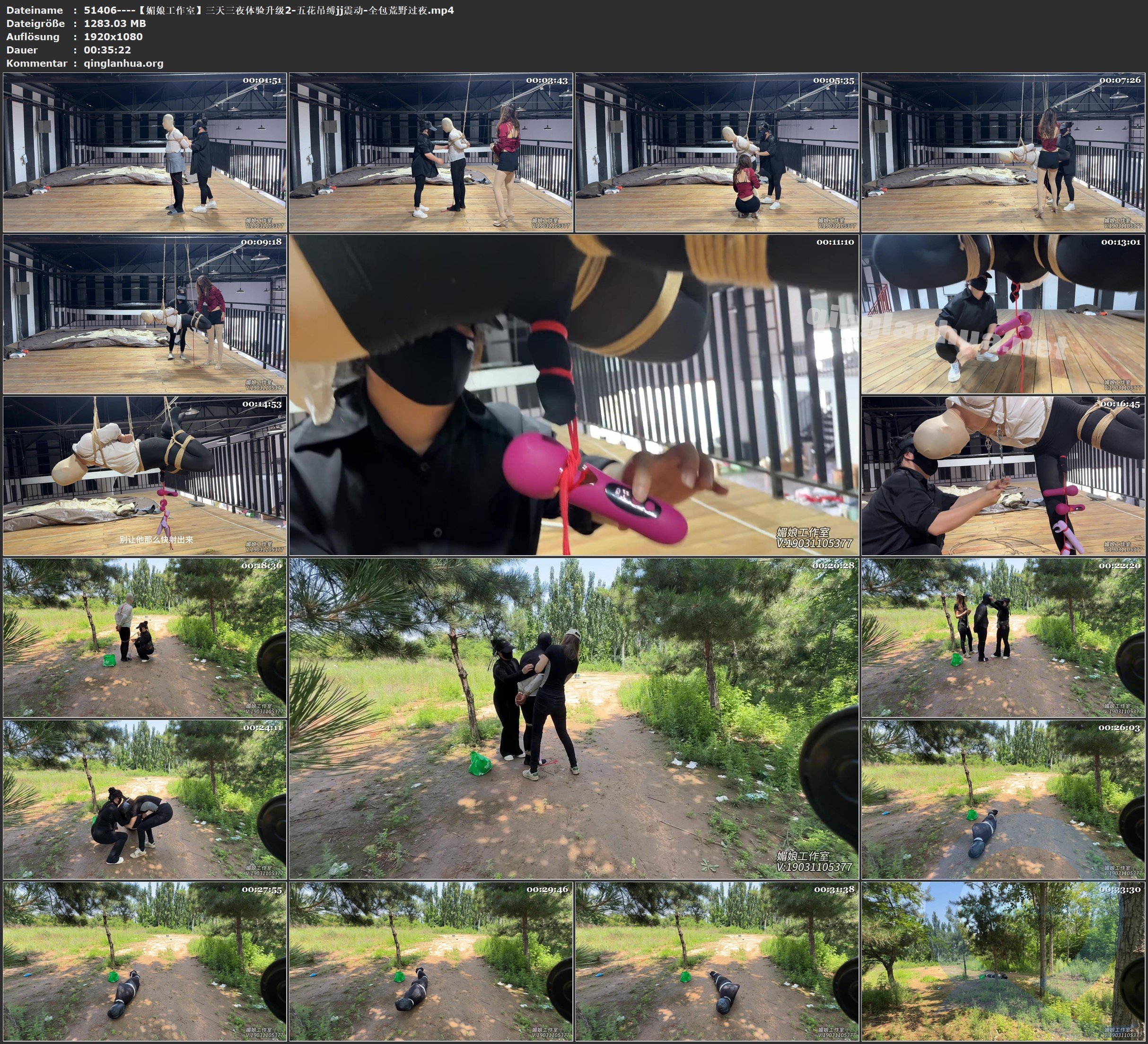 51406----【媚娘工作室】三天三夜体验升级2-五花吊缚jj震动-全包荒野过夜 - 副本.jpg