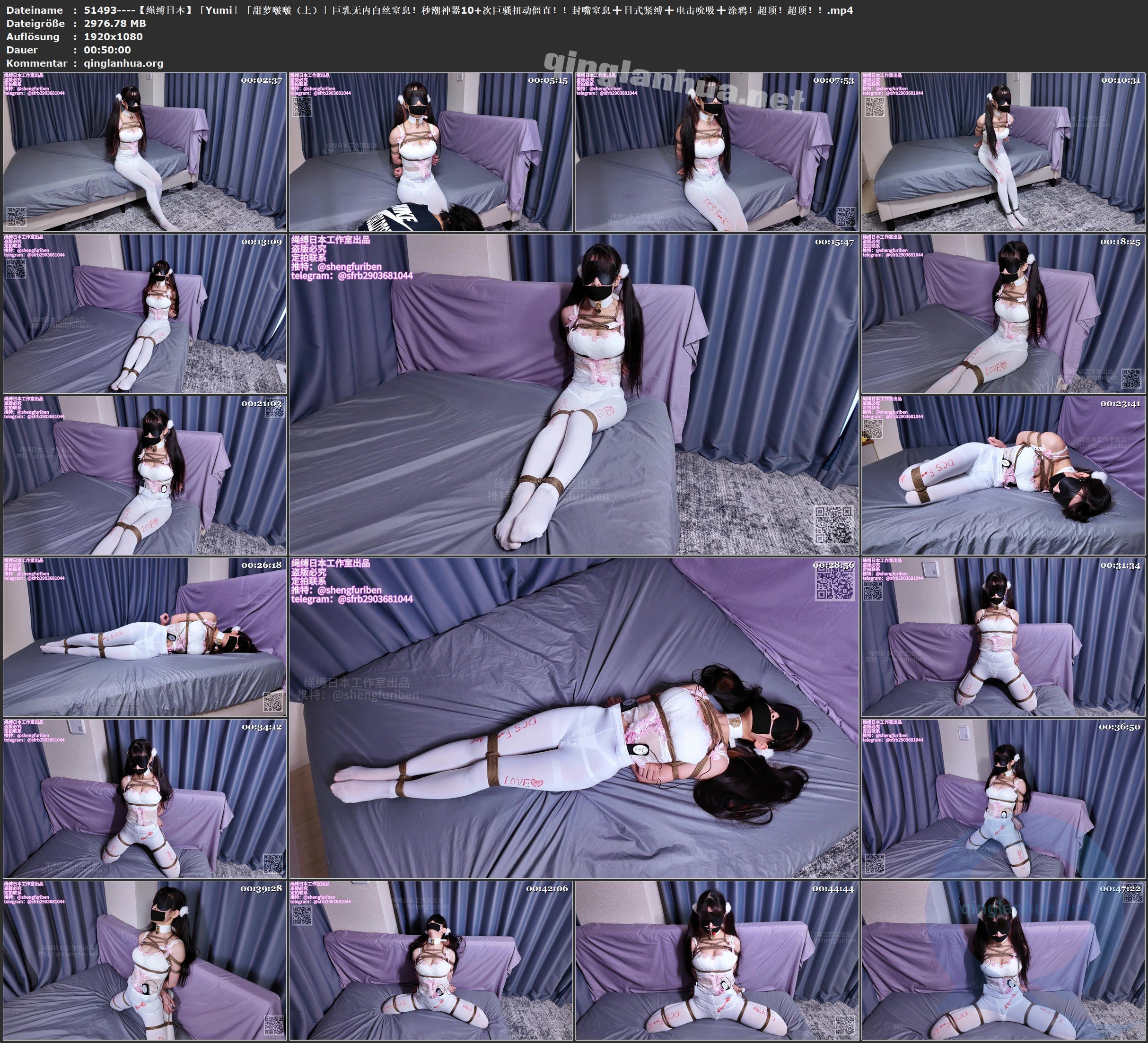 51493----【绳缚日本】「Yumi」「甜萝啵啵（上）」巨乳无内白丝窒息！秒潮神器10 次巨.jpg