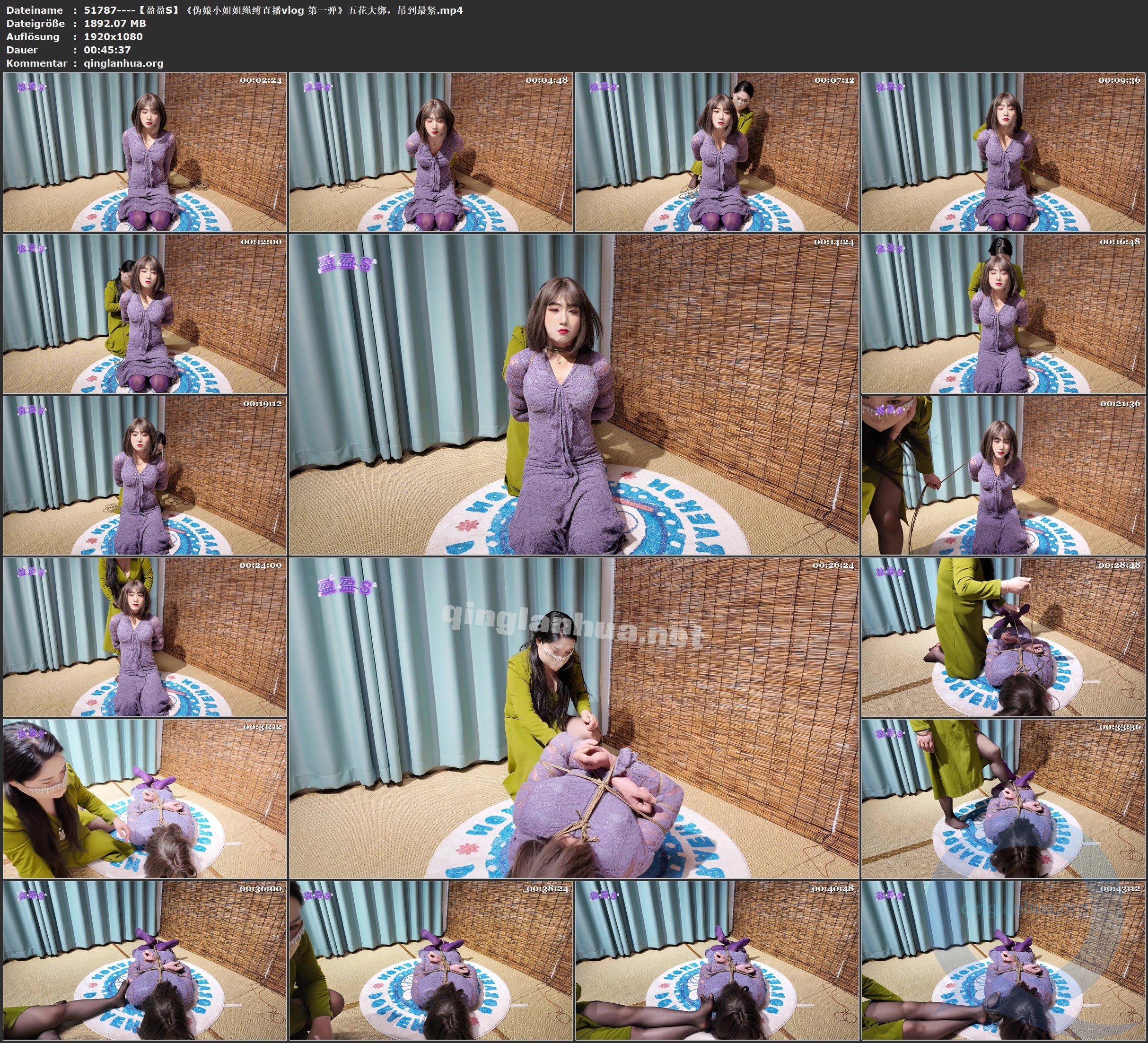 51787----【盈盈S】《伪娘小姐姐绳缚直播vlog 第一弹》五花大绑，吊到最紧.jpg