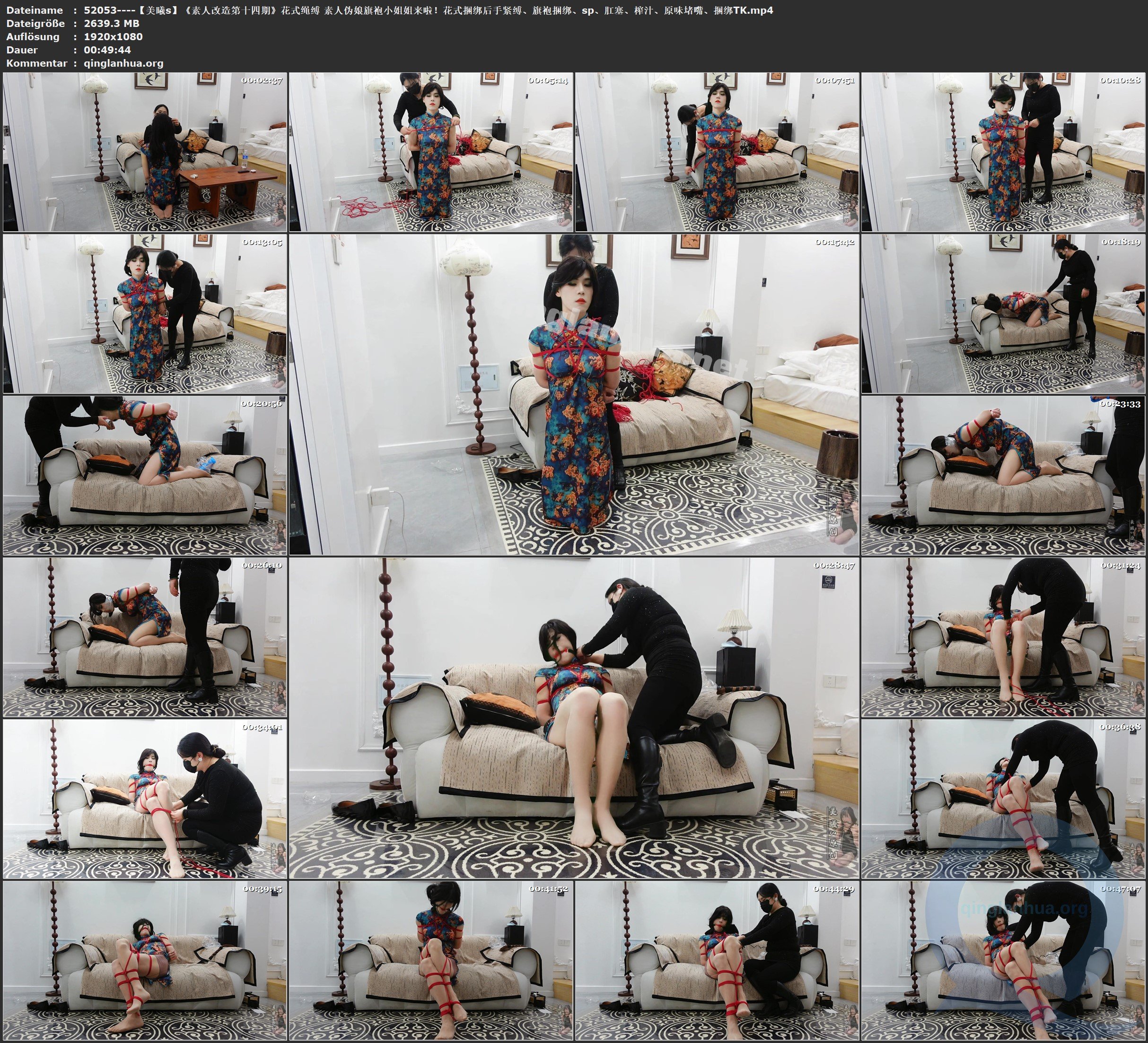 52053----【美曦s】《素人改造第十四期》花式绳缚 素人伪娘旗袍小姐姐来啦！花式捆绑.jpg