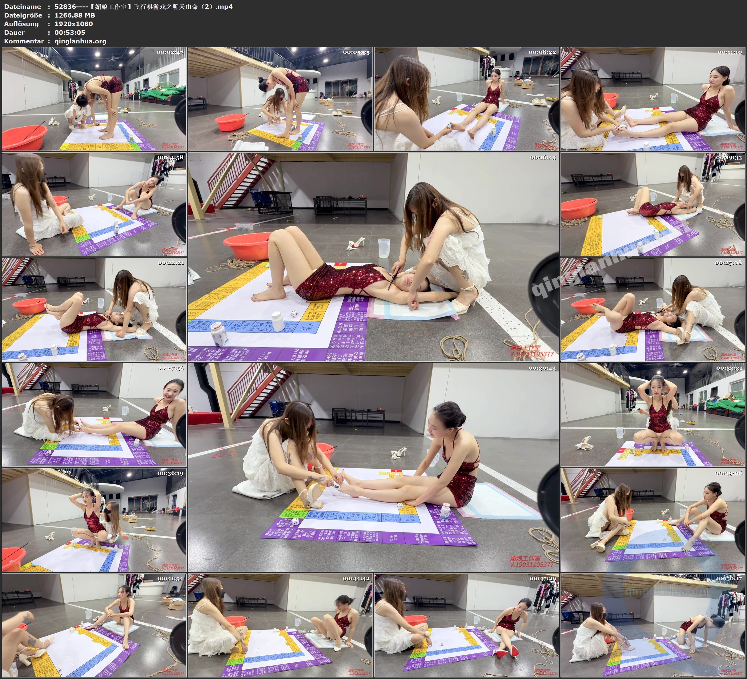 52836----【媚娘工作室】飞行棋游戏之听天由命（2）.jpg