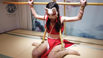 【5米俱乐部】肉丝火舞竹竿紧缚/吊缚/金属镣铐TK鞭打